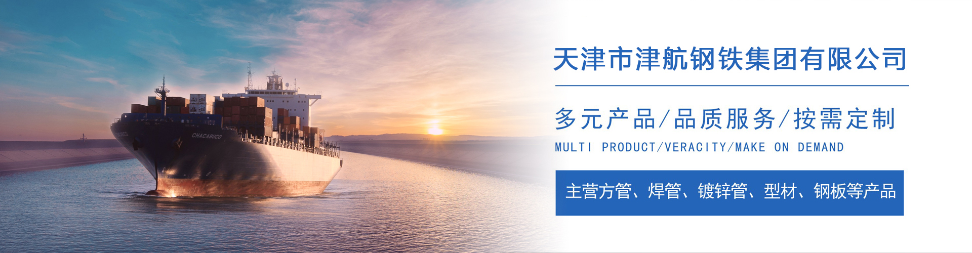 宜黄关于我们